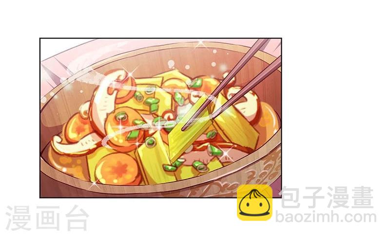 第167话-第172话
