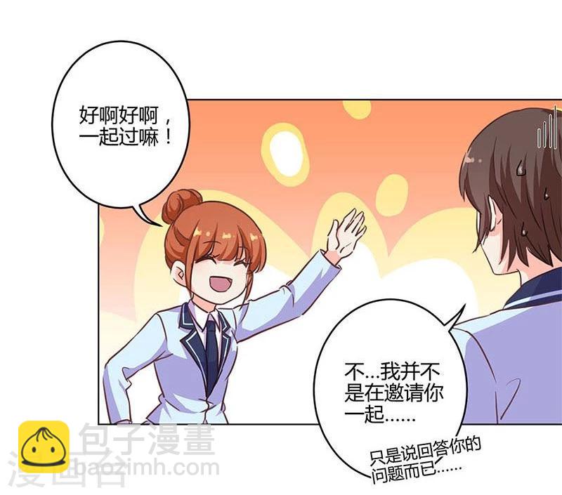 第169话-第174话