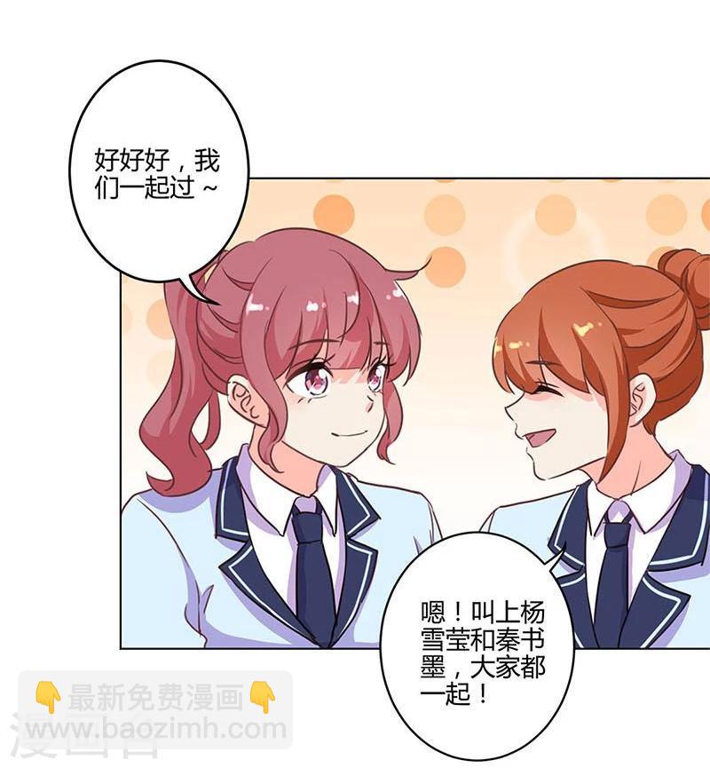 第169话-第174话