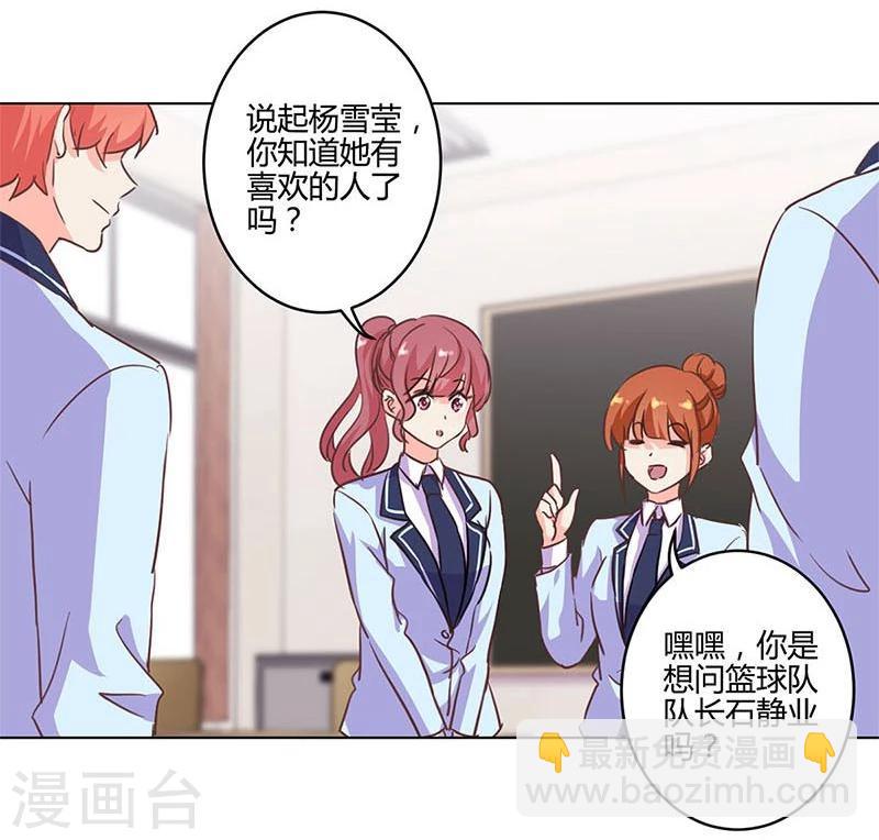 第169话-第174话