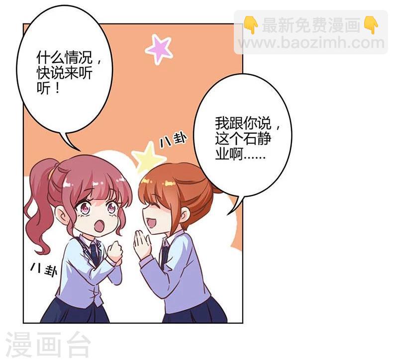 第169话-第174话