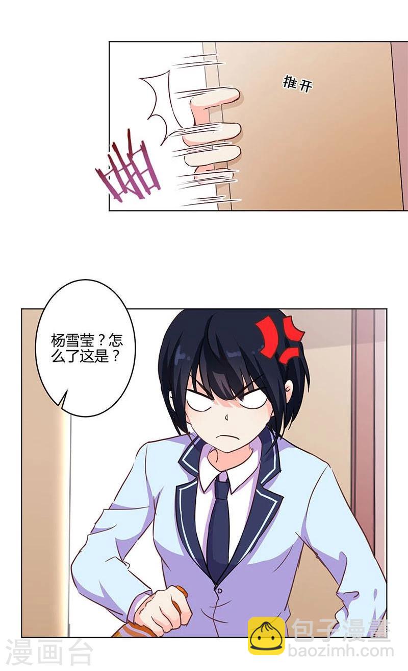 第169话-第174话