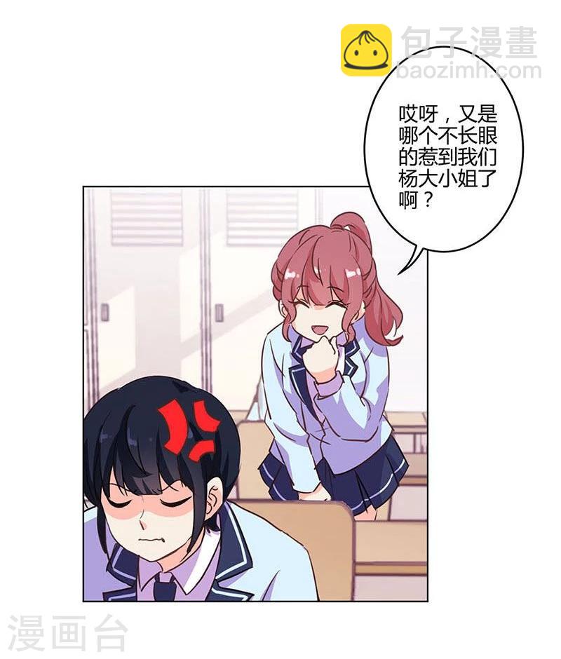 第169话-第174话