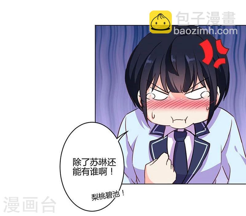 第169话-第174话
