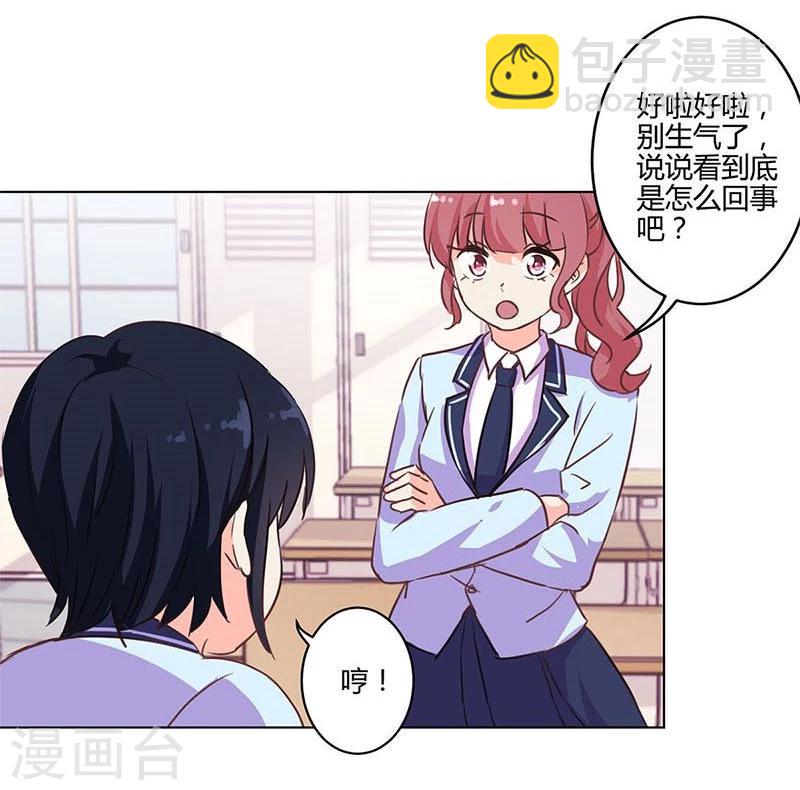 第169话-第174话