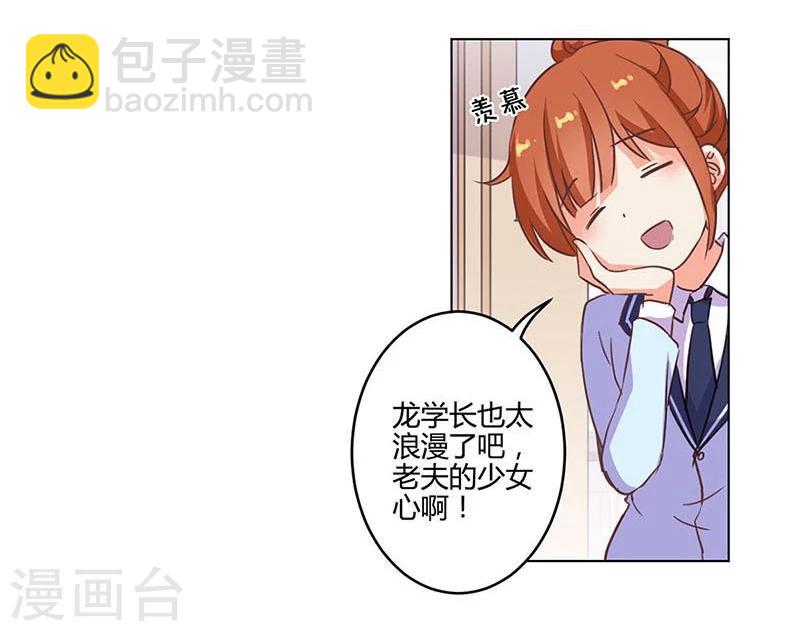 第169话-第174话
