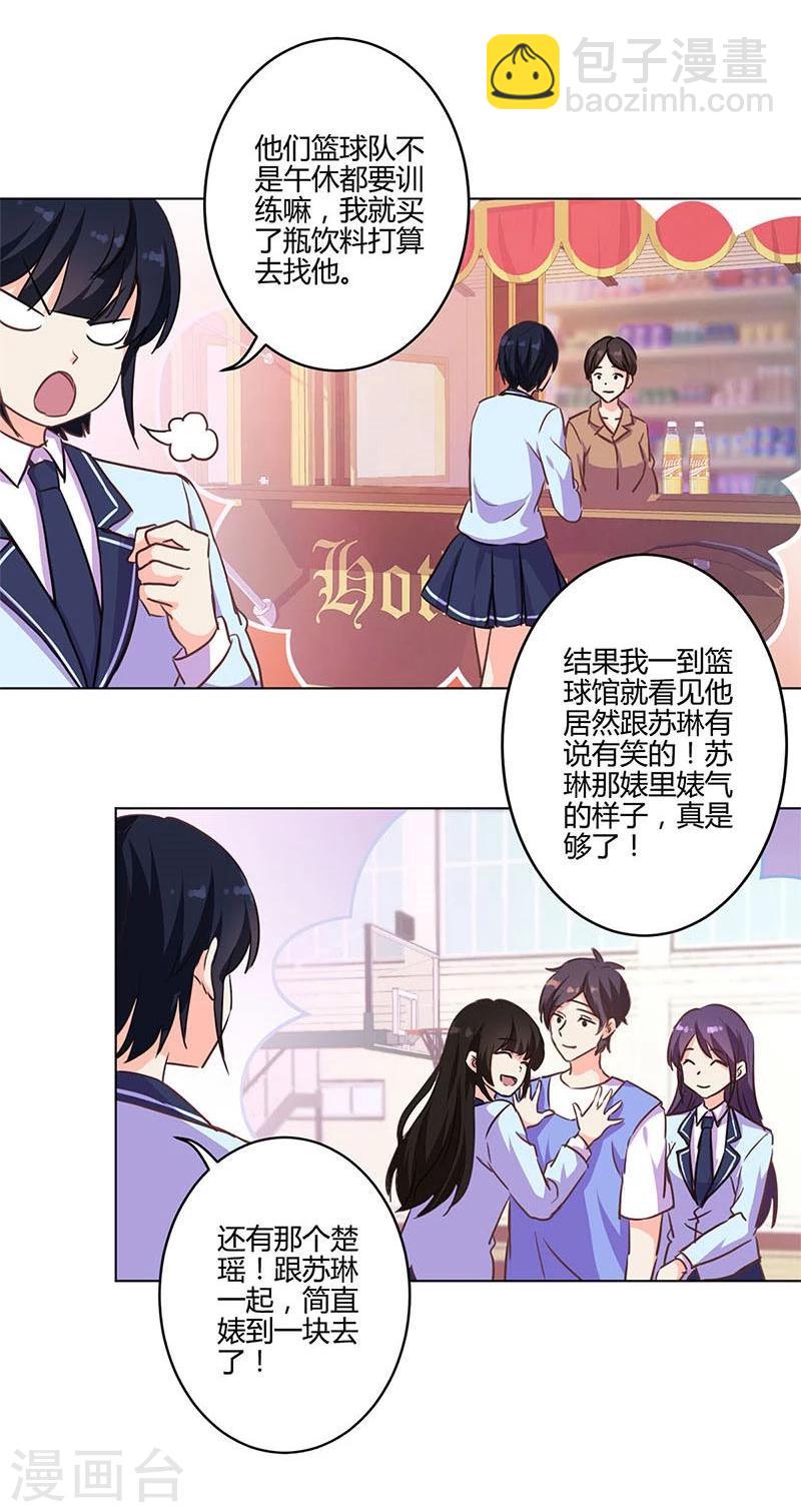 第169话-第174话