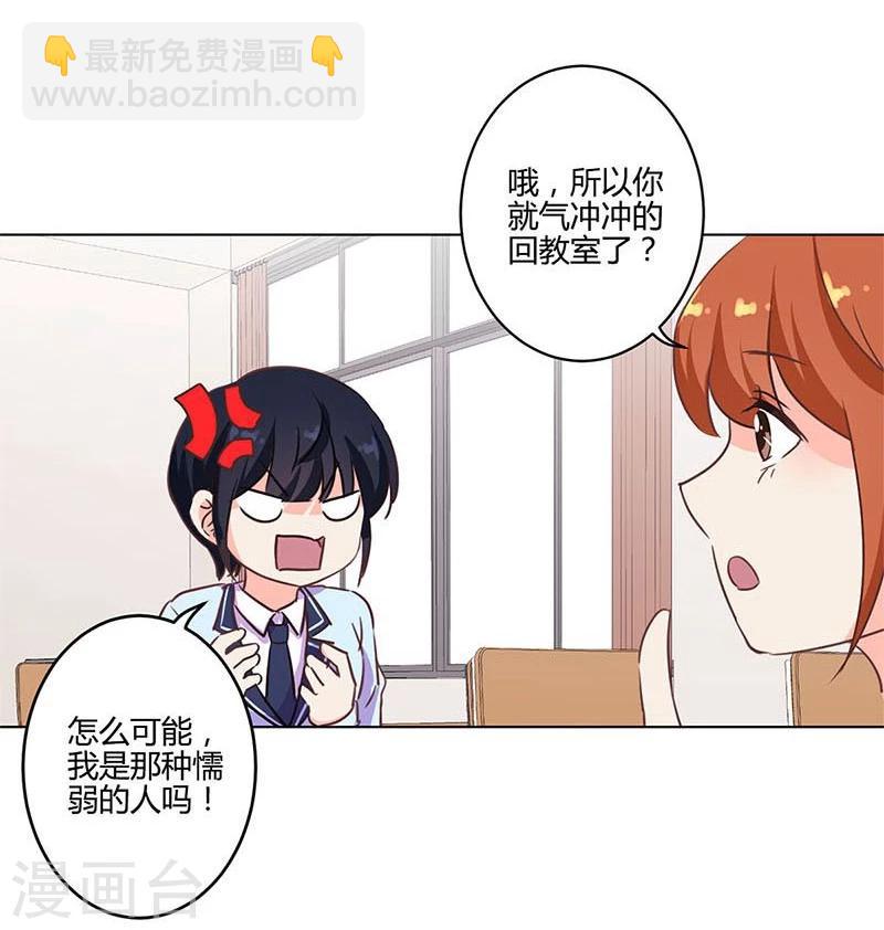 第169话-第174话