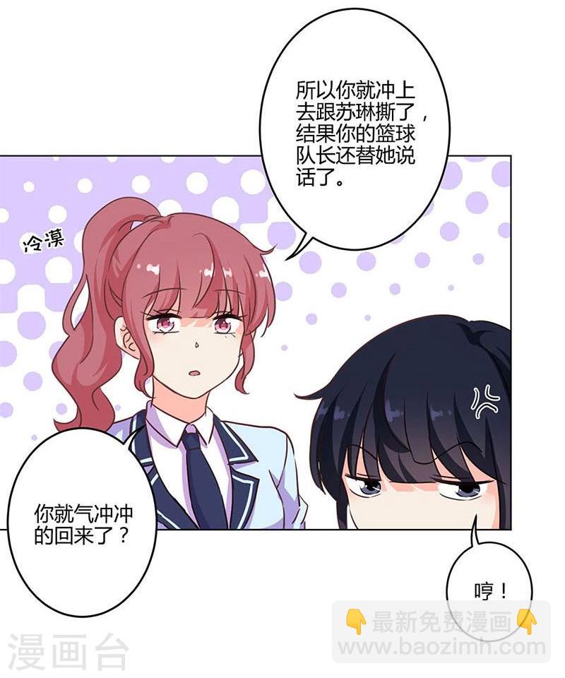 第169话-第174话