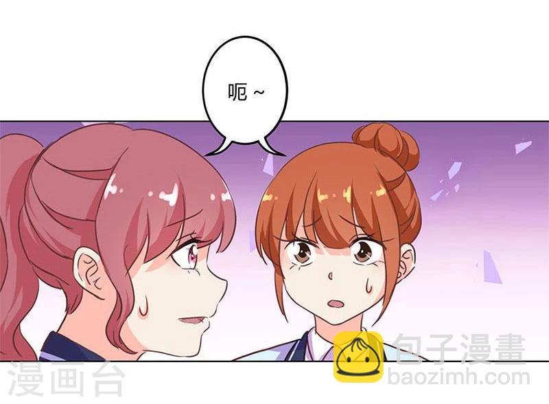 第169话-第174话