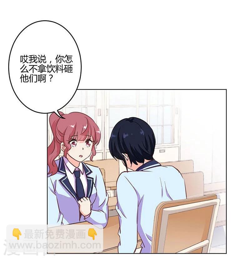 第169话-第174话