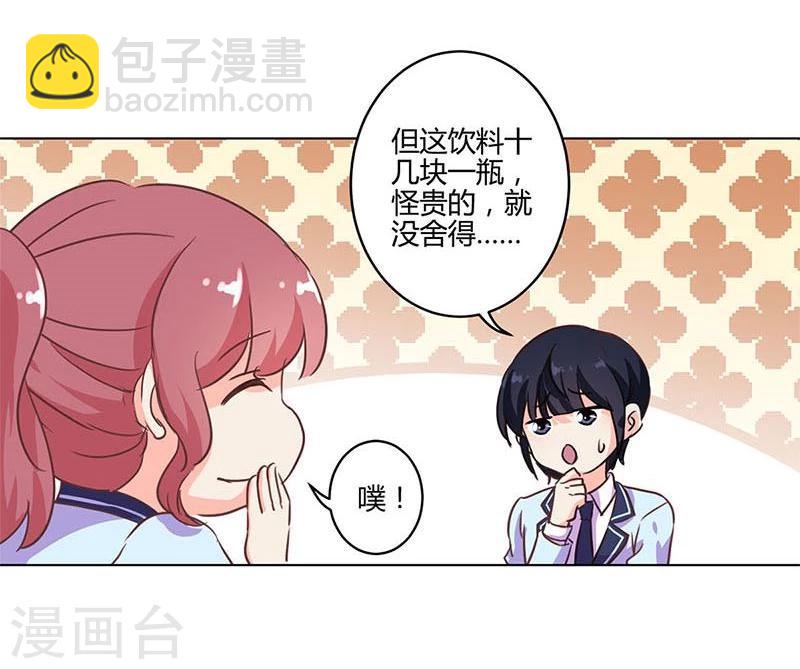 第169话-第174话