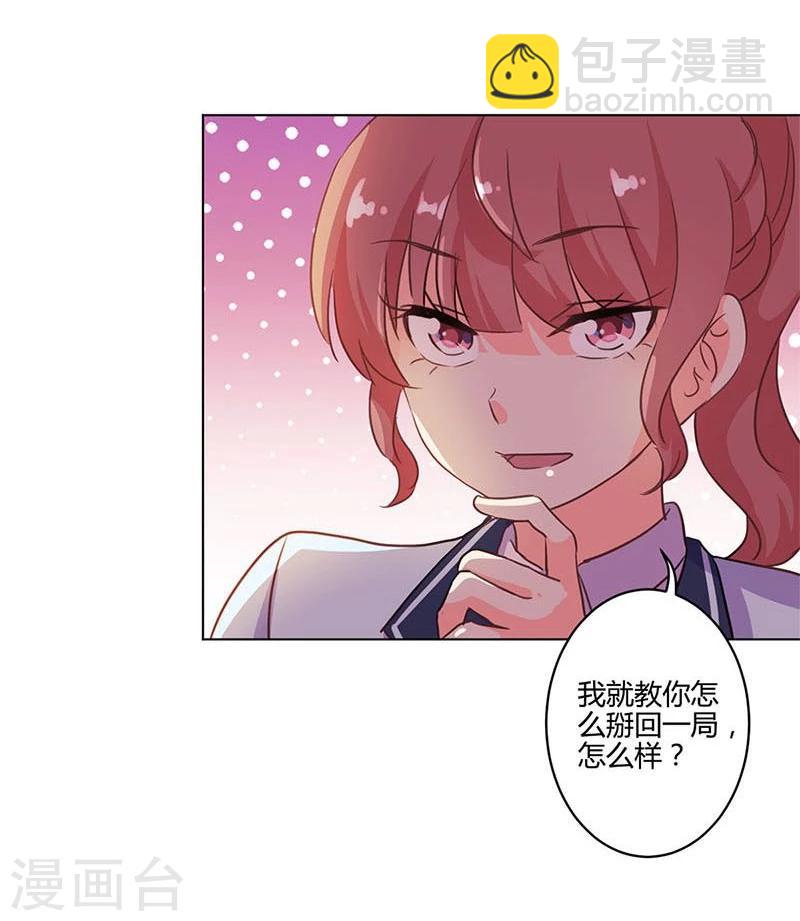 第169话-第174话