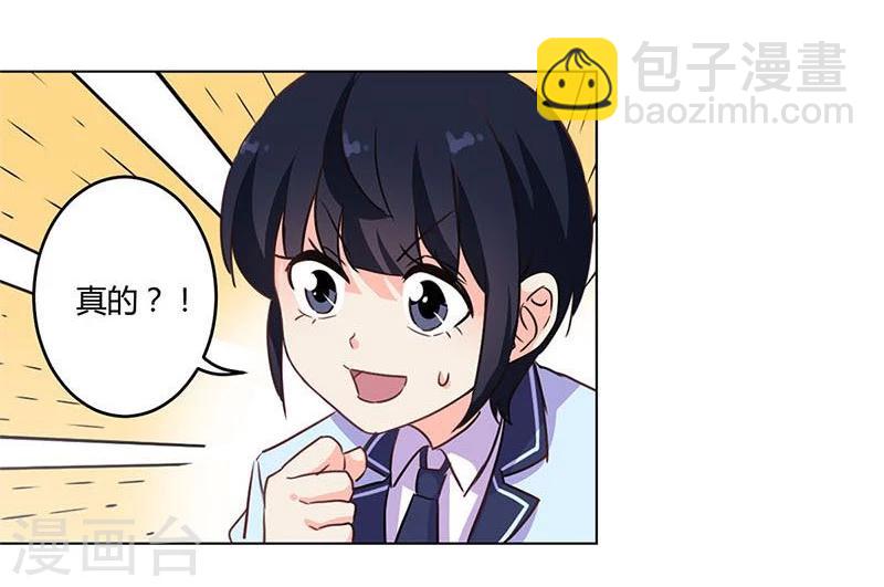 第169话-第174话