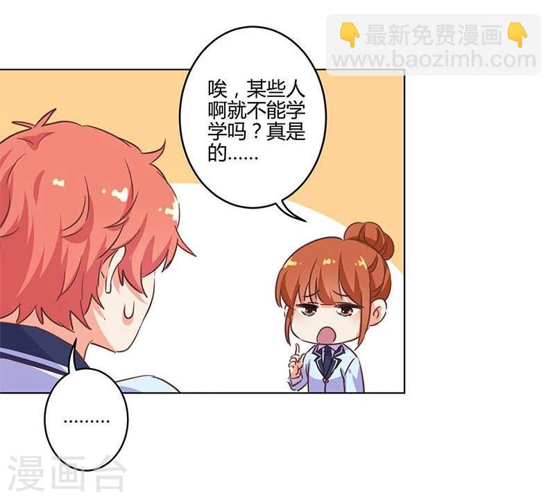 第169话-第174话