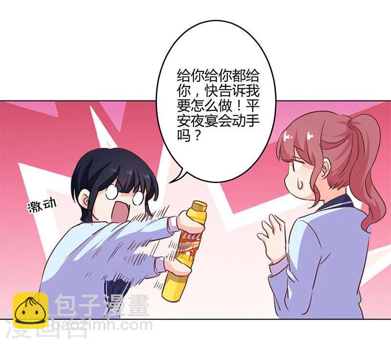 第169话-第174话