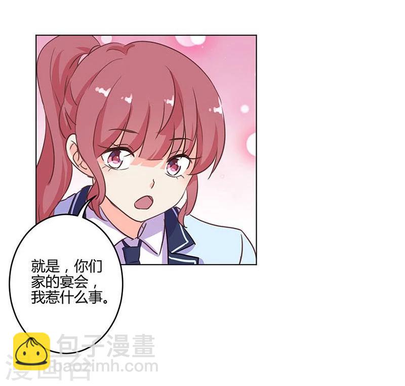 第169话-第174话