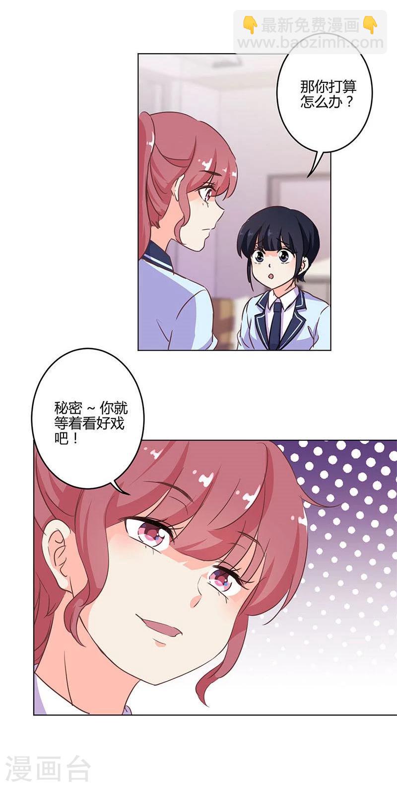 第169话-第174话