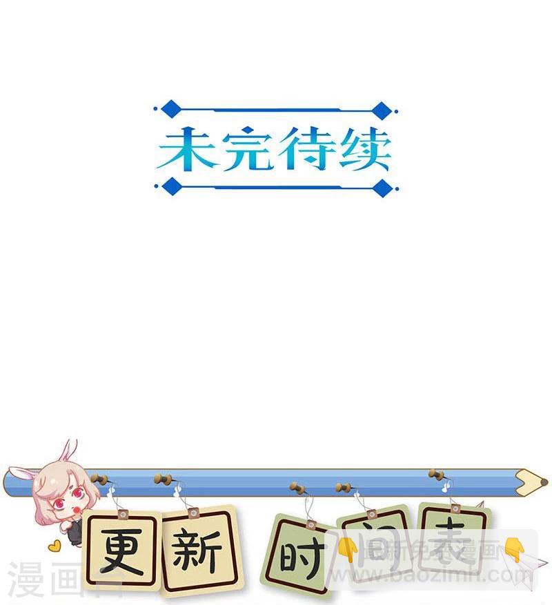 第169话-第174话