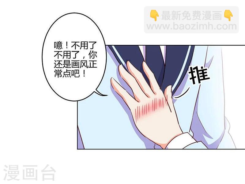 第169话-第174话