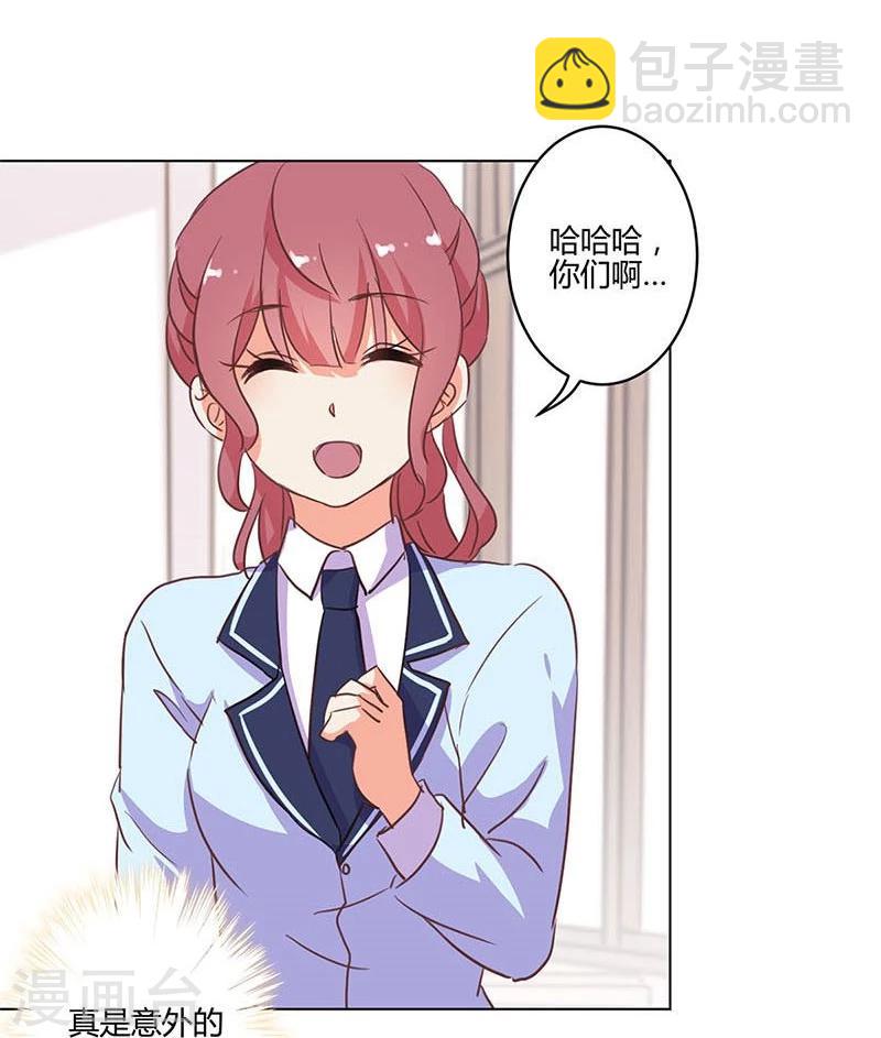 第169话-第174话