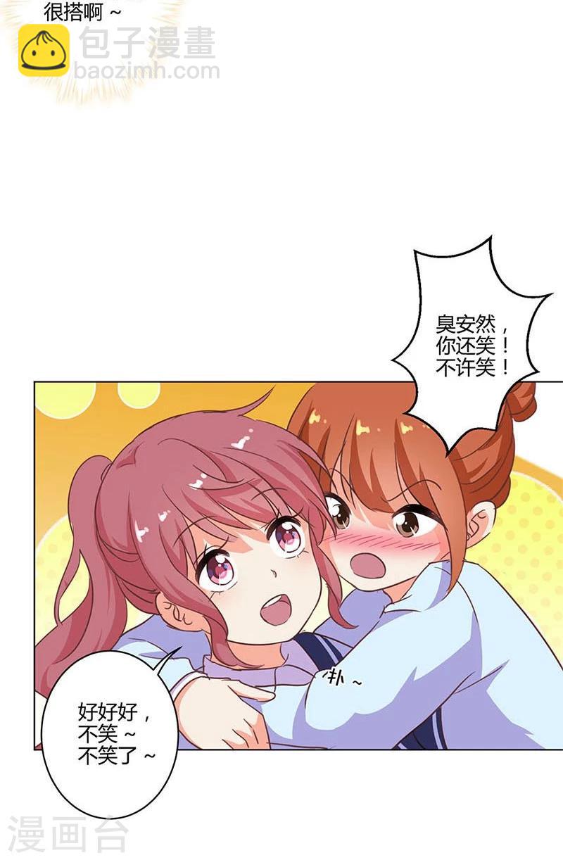 第169话-第174话