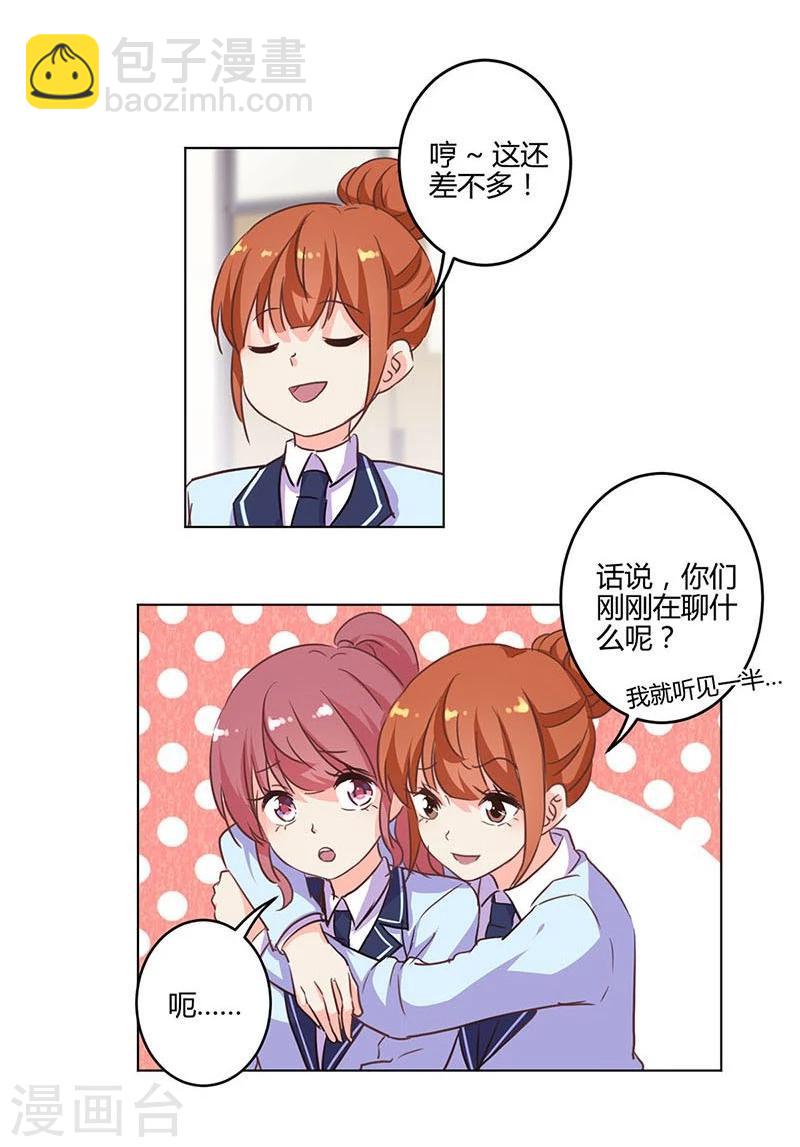 第169话-第174话