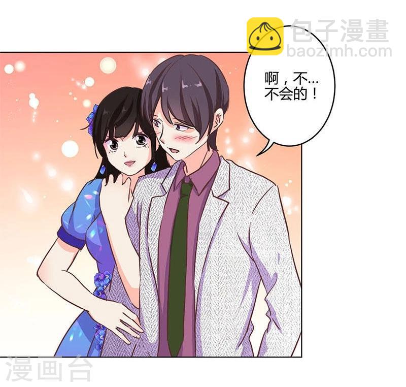第171话-第176话