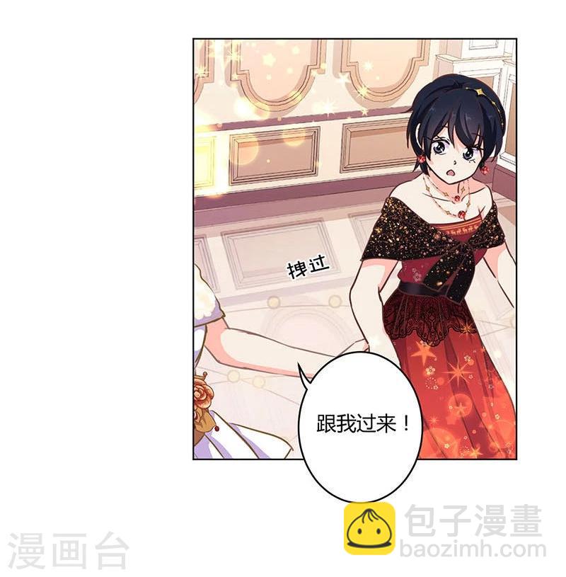 第171话-第176话