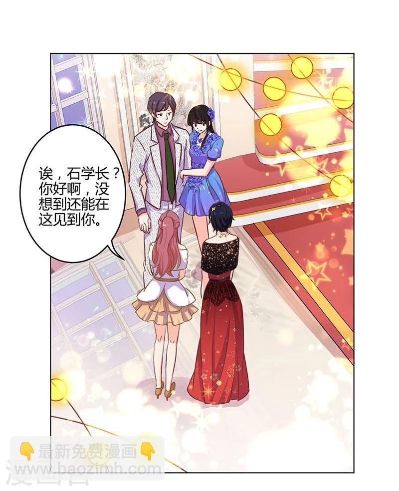 第171话-第176话
