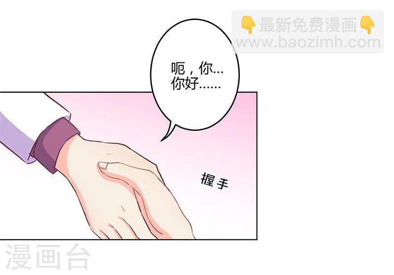 第171话-第176话