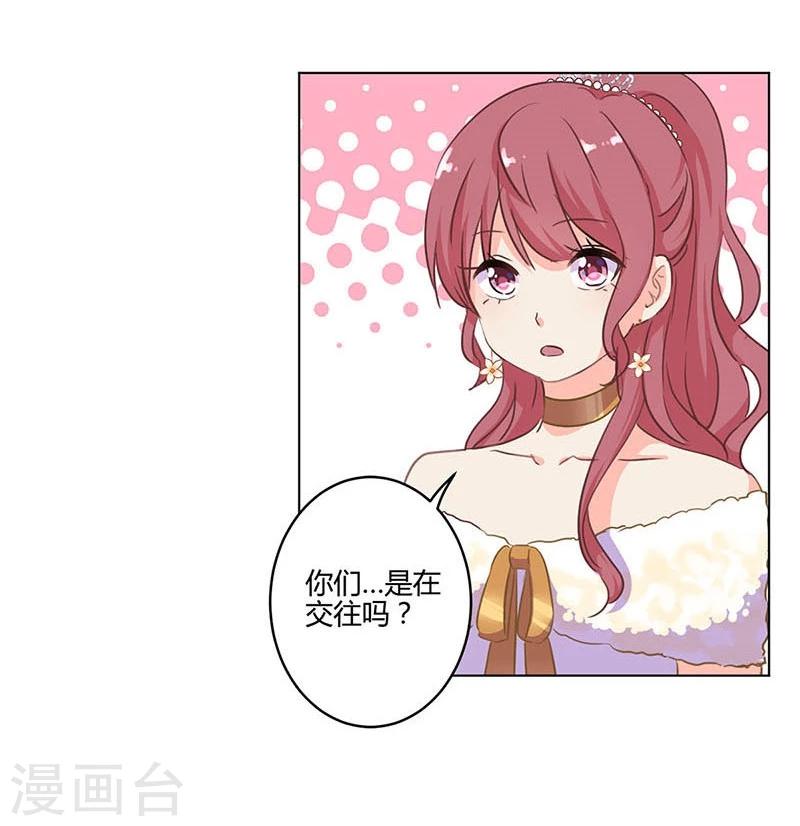 第171话-第176话