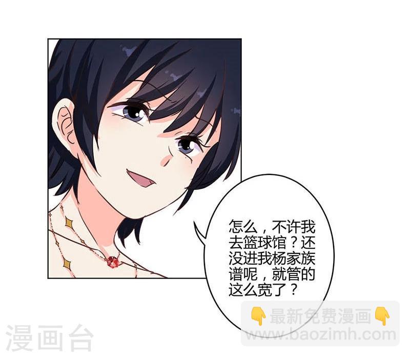 第171话-第176话
