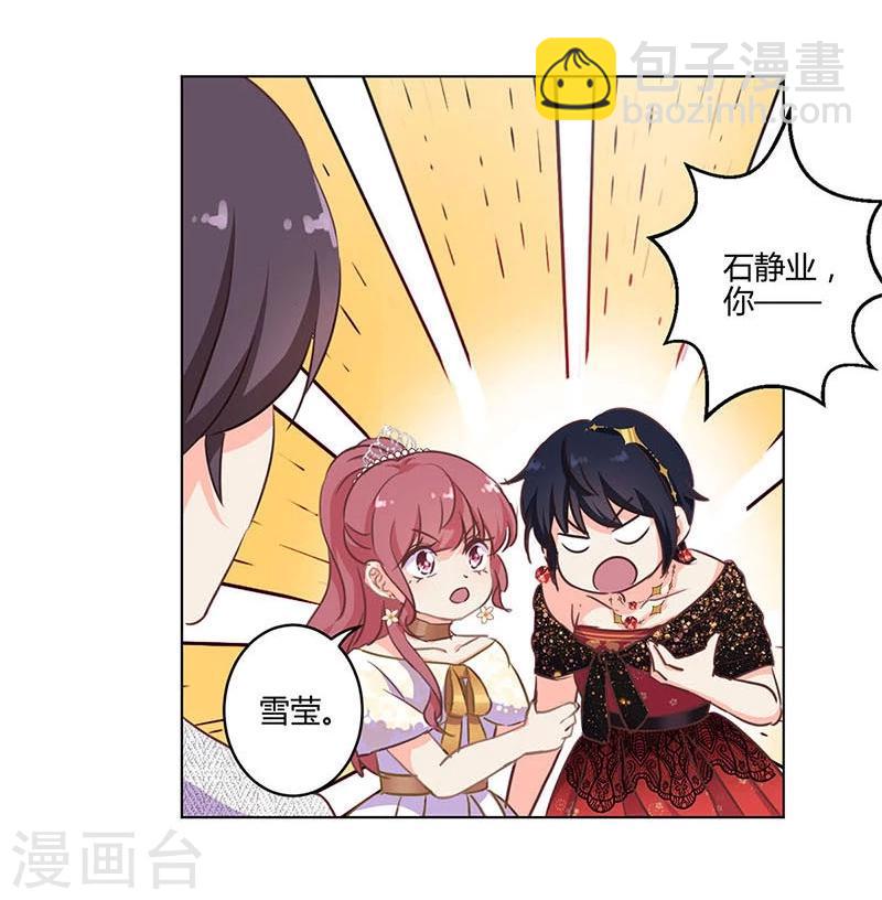 第171话-第176话