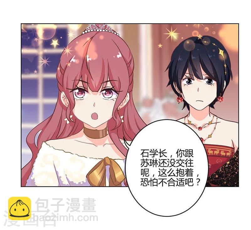 第171话-第176话