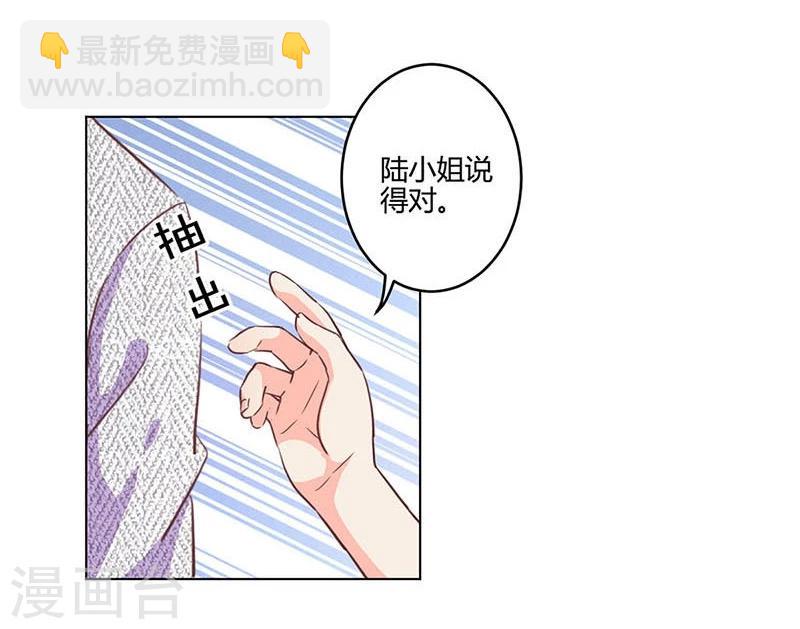 第171话-第176话