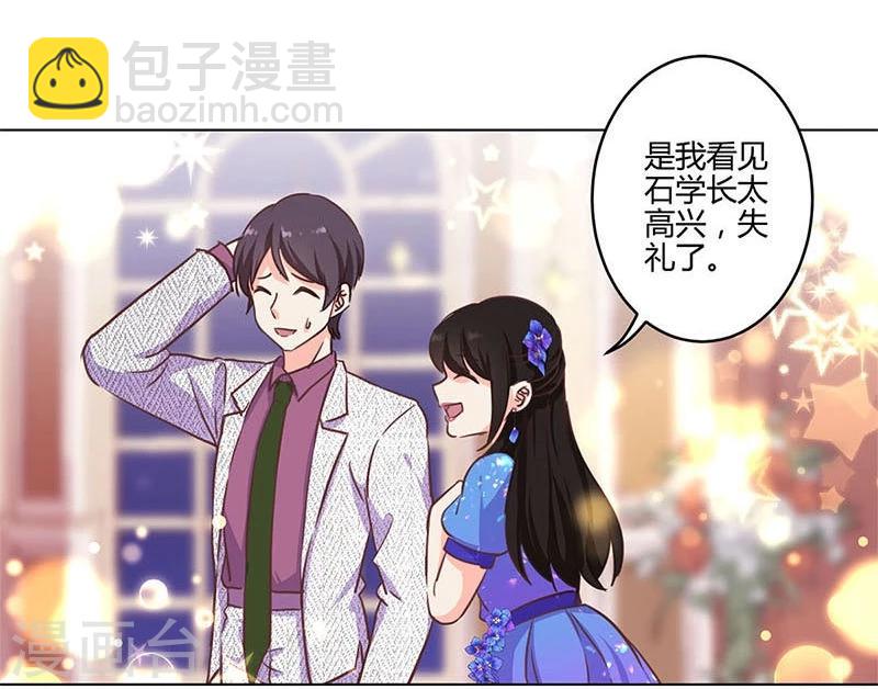 第171话-第176话