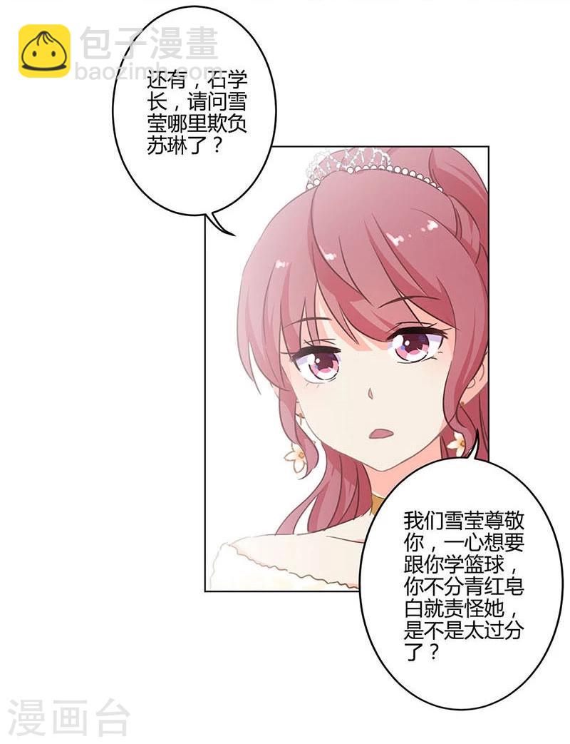 第171话-第176话