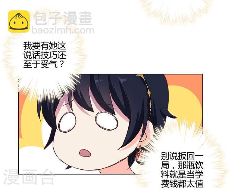 第171话-第176话