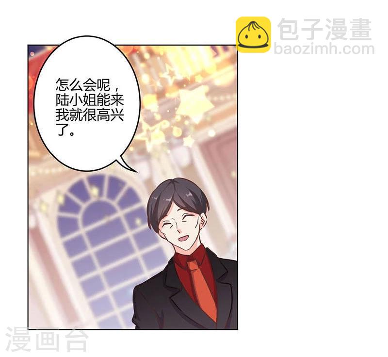 第171话-第176话