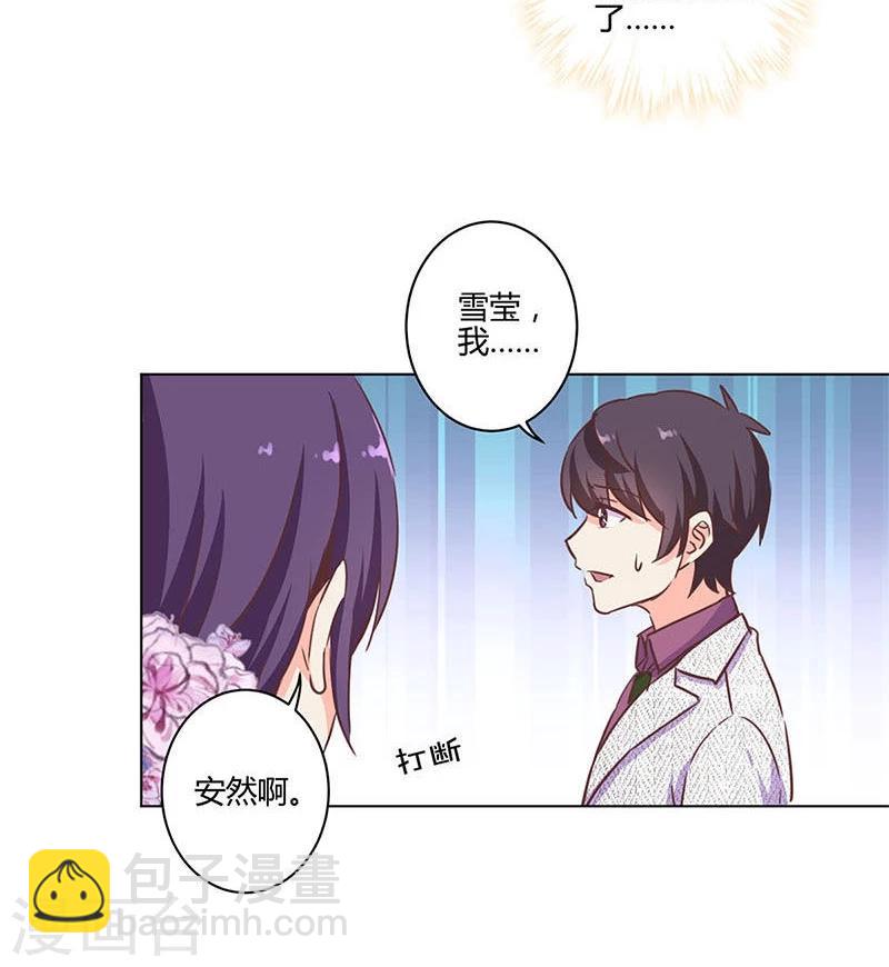 第171话-第176话