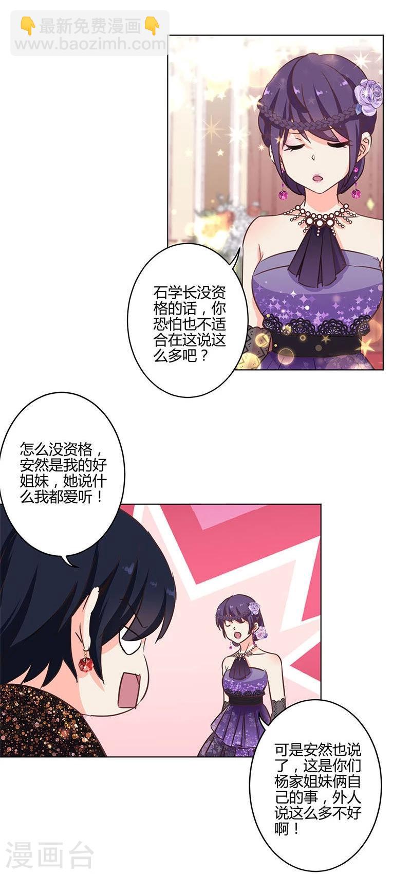 第171话-第176话