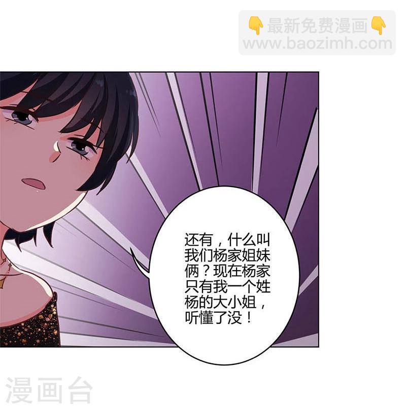第171话-第176话
