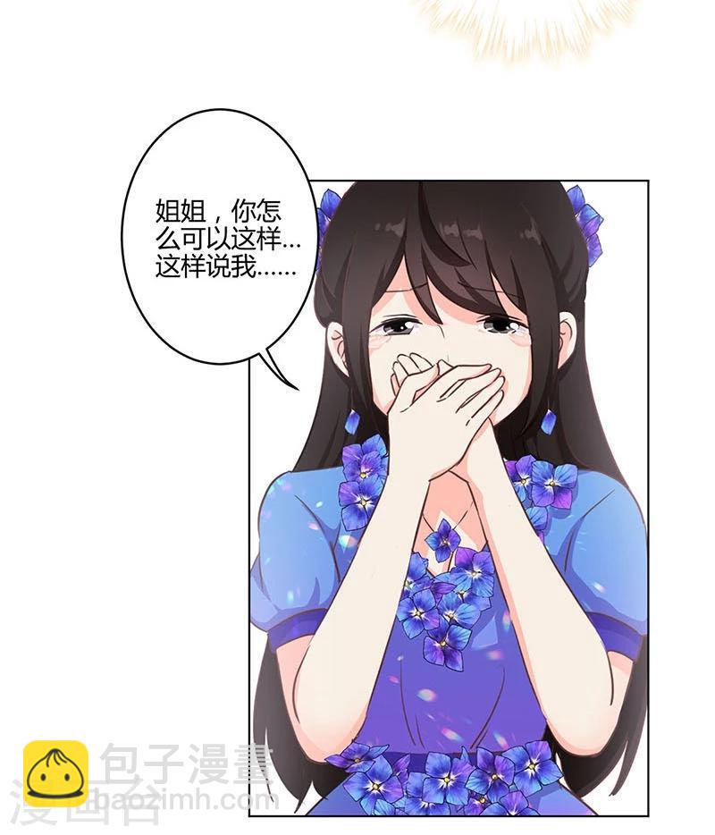 第171话-第176话