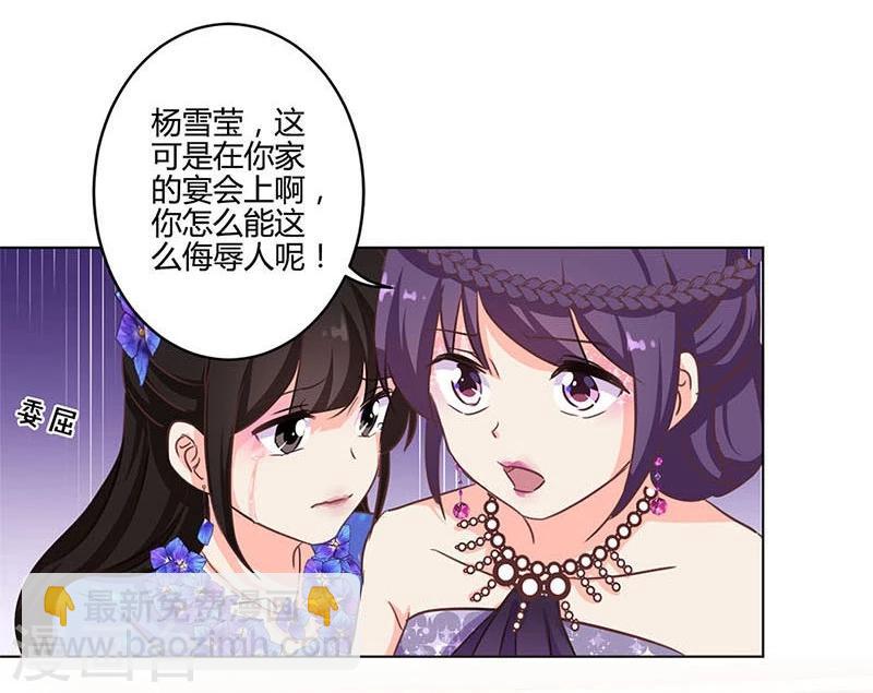 第171话-第176话