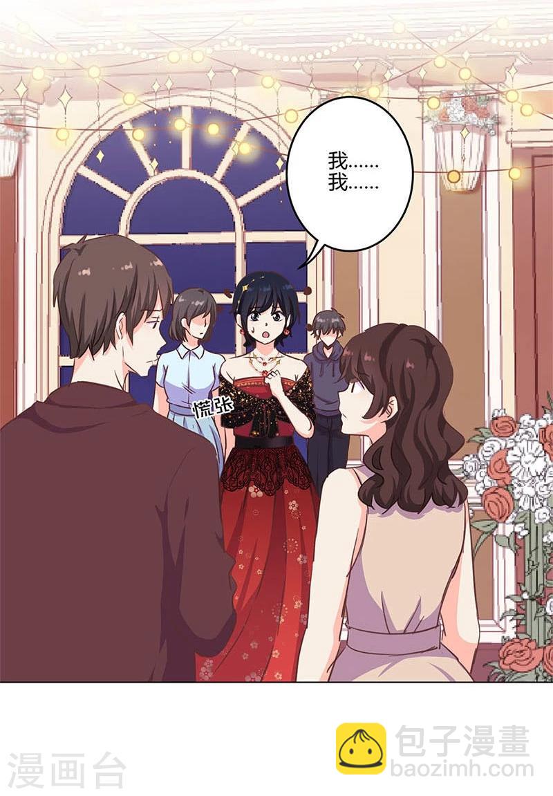 第171话-第176话