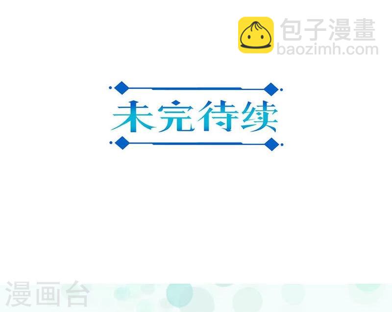 第171话-第176话