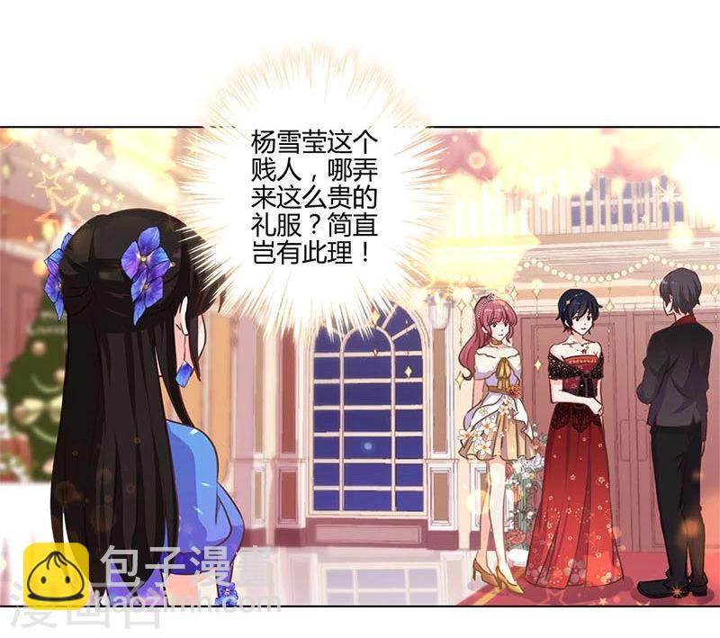 第171话-第176话
