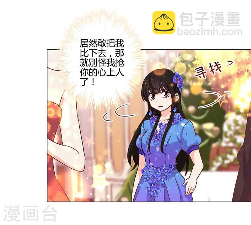 第171话-第176话