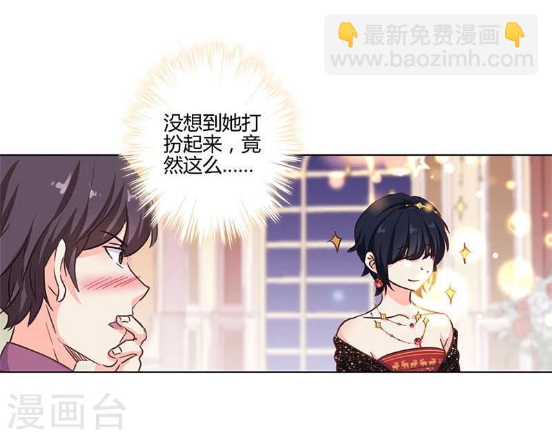 第171话-第176话
